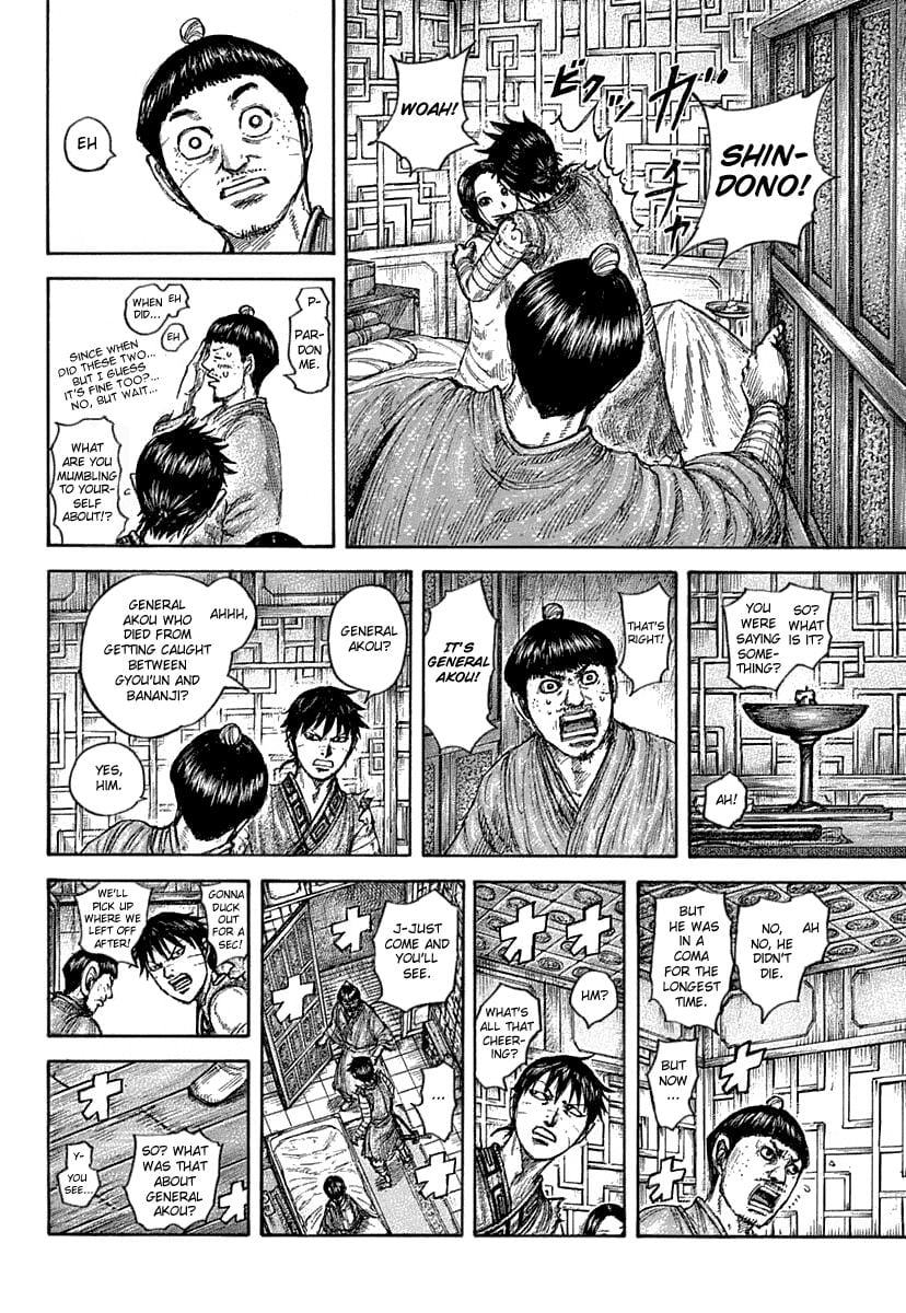 Read Kingdom ENGLISH Manga Online