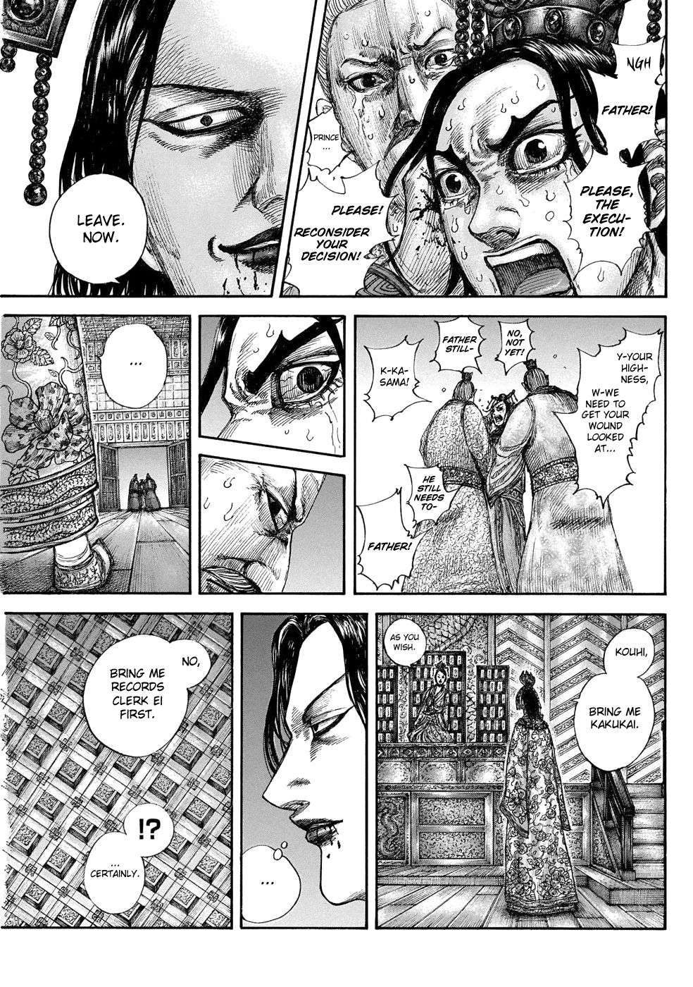 Read Kingdom ENGLISH Manga Online