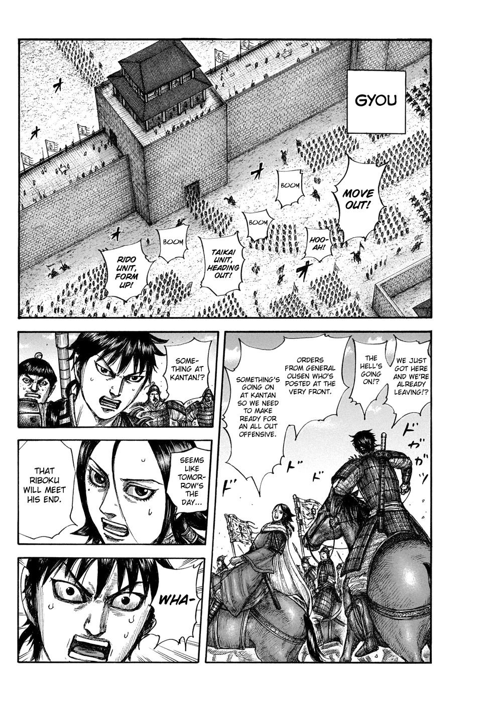 Read Kingdom ENGLISH Manga Online