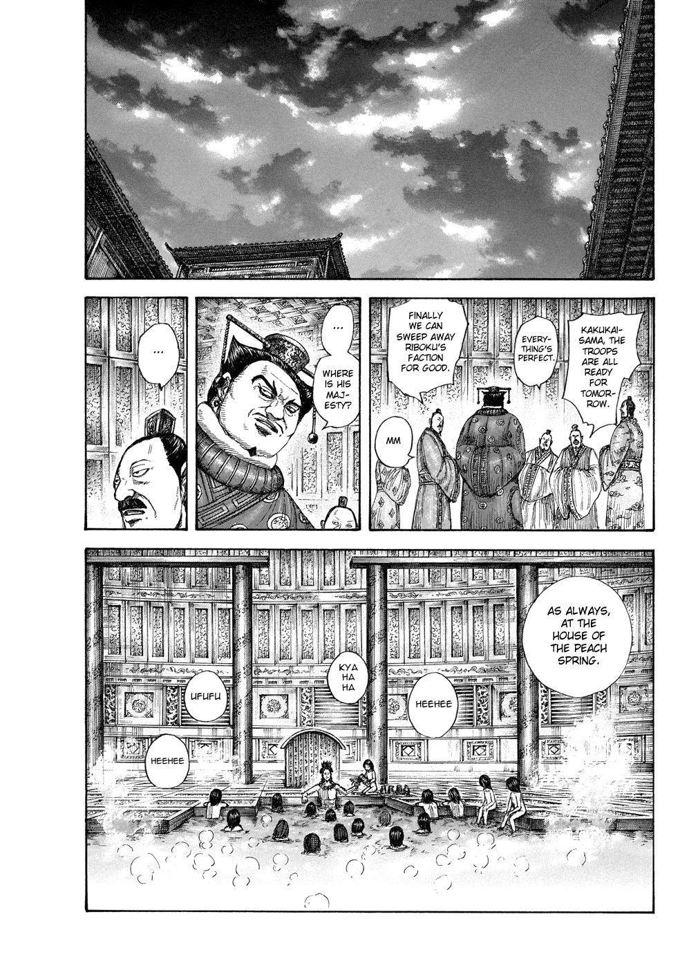 Read Kingdom ENGLISH Manga Online