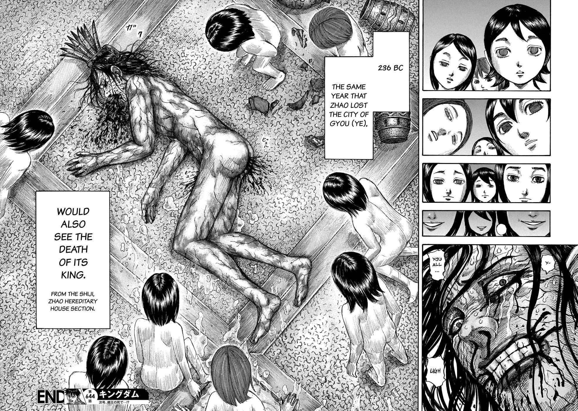 Read Kingdom ENGLISH Manga Online