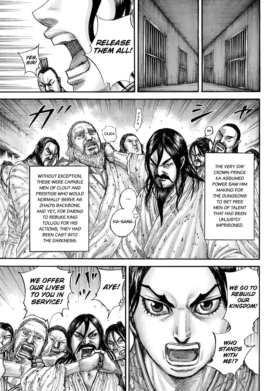 Read Kingdom ENGLISH Manga Online