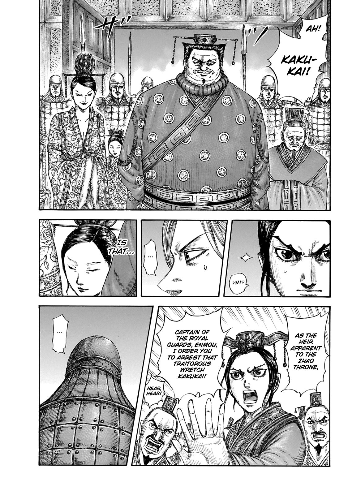 Read Kingdom ENGLISH Manga Online