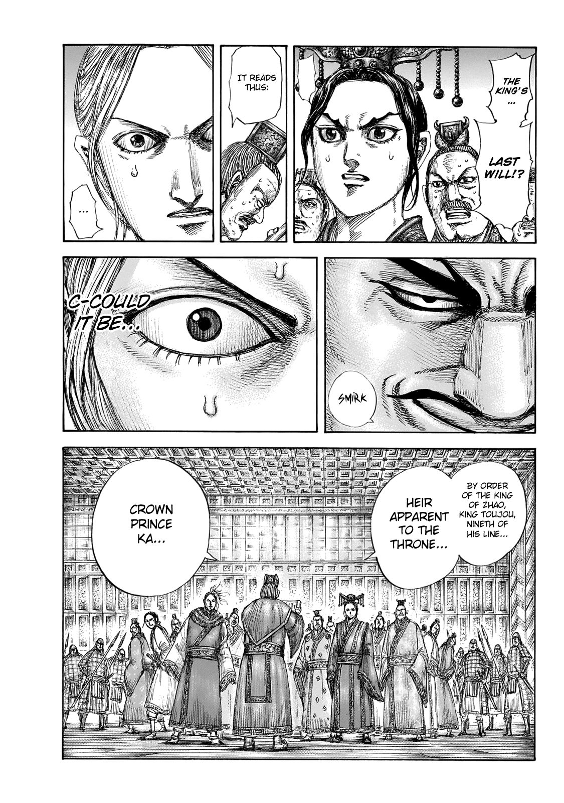 Read Kingdom ENGLISH Manga Online