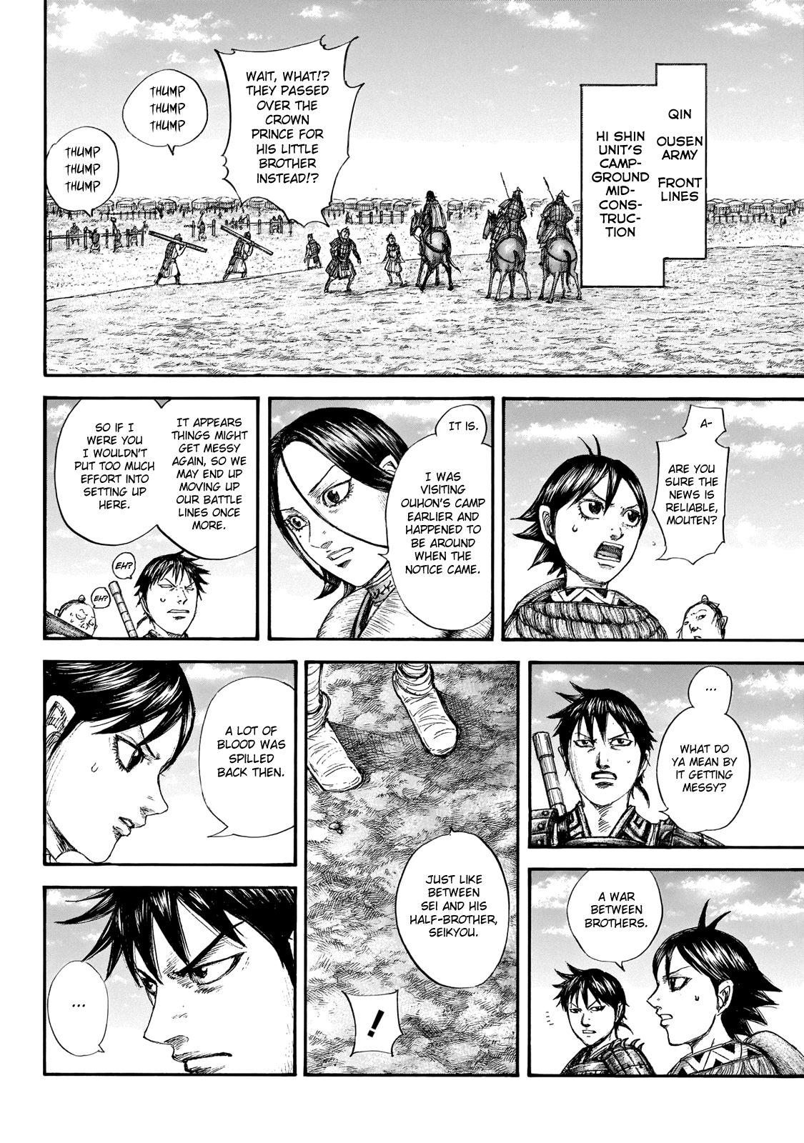 Read Kingdom ENGLISH Manga Online