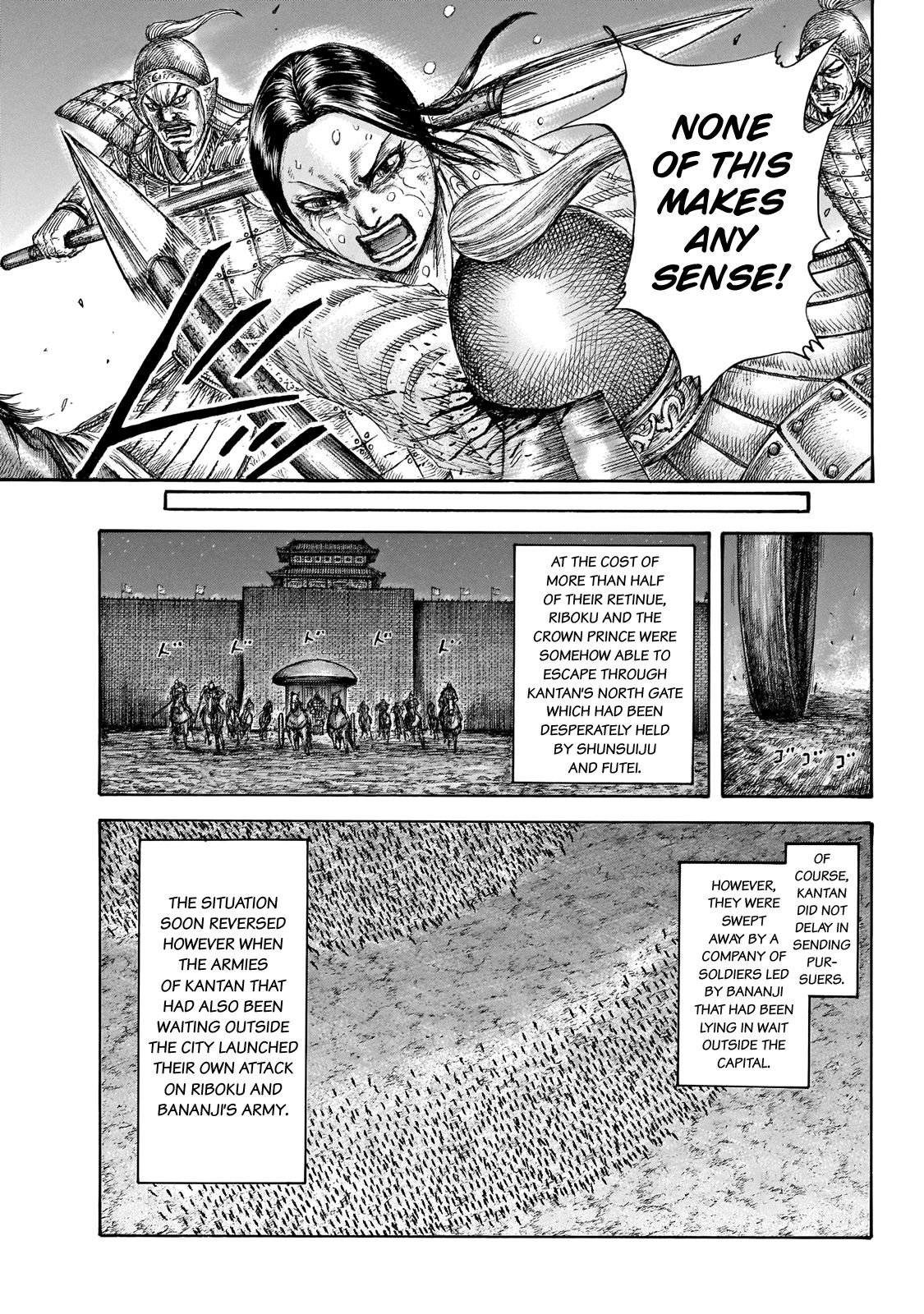 Read Kingdom ENGLISH Manga Online