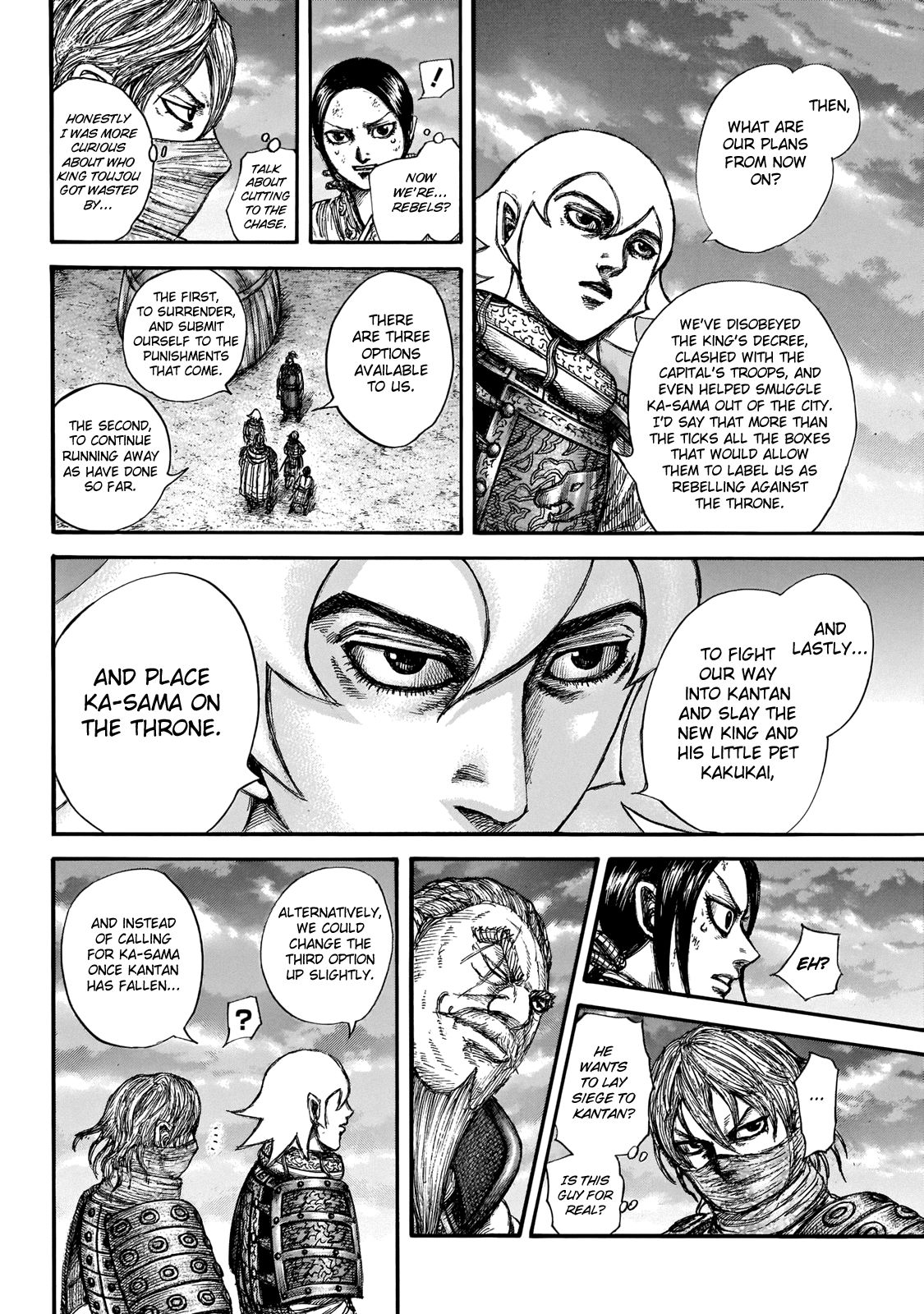 Read Kingdom ENGLISH Manga Online