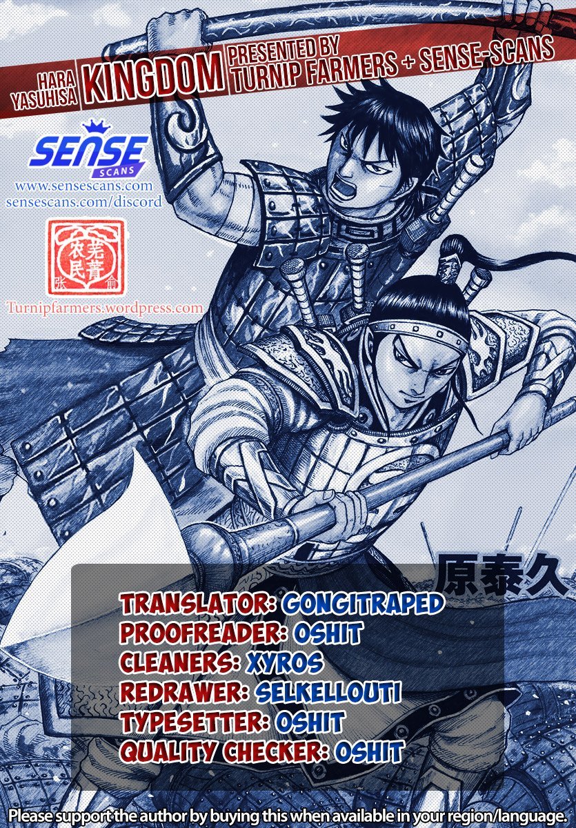 Read Kingdom ENGLISH Manga Online