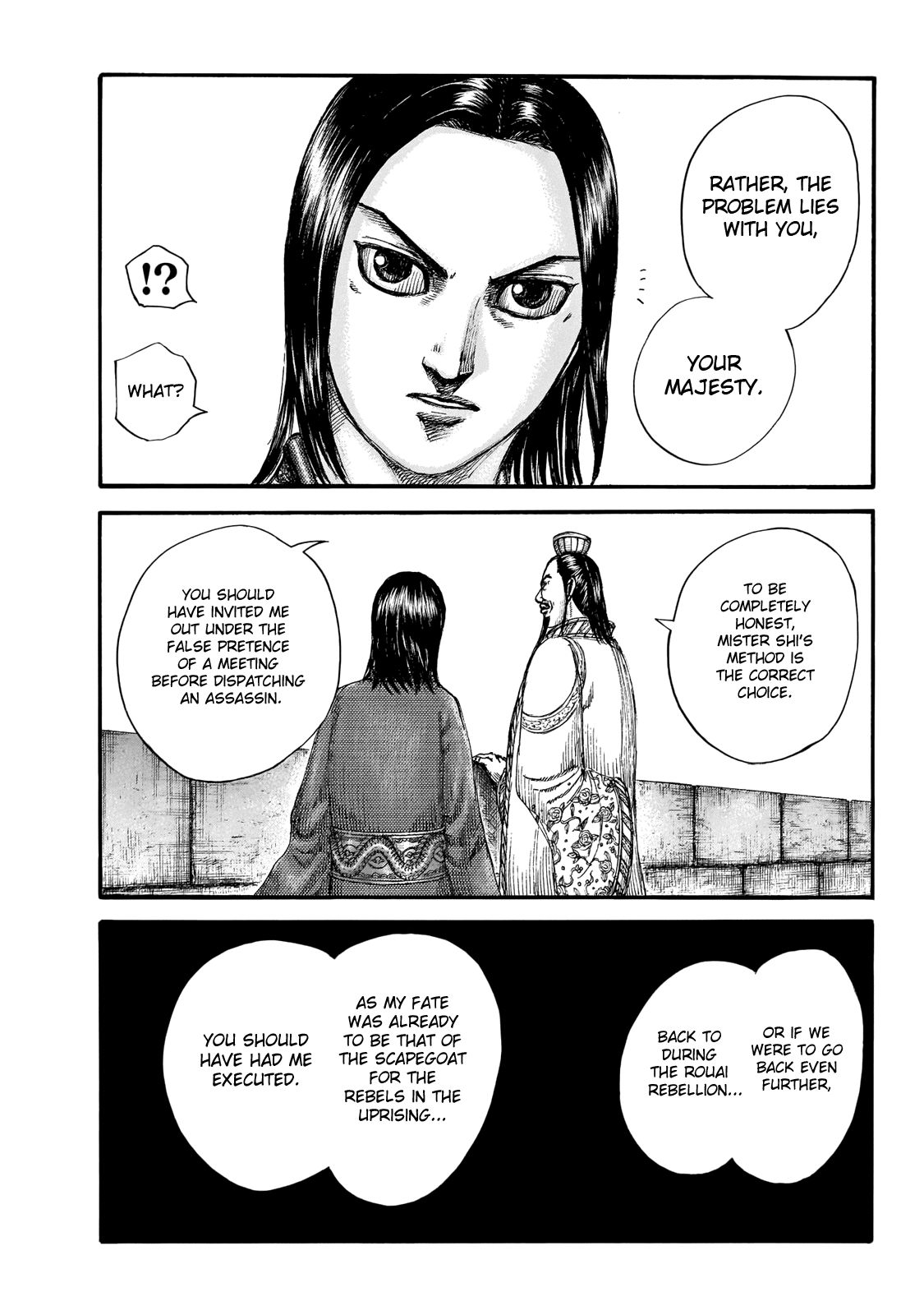 Read Kingdom ENGLISH Manga Online