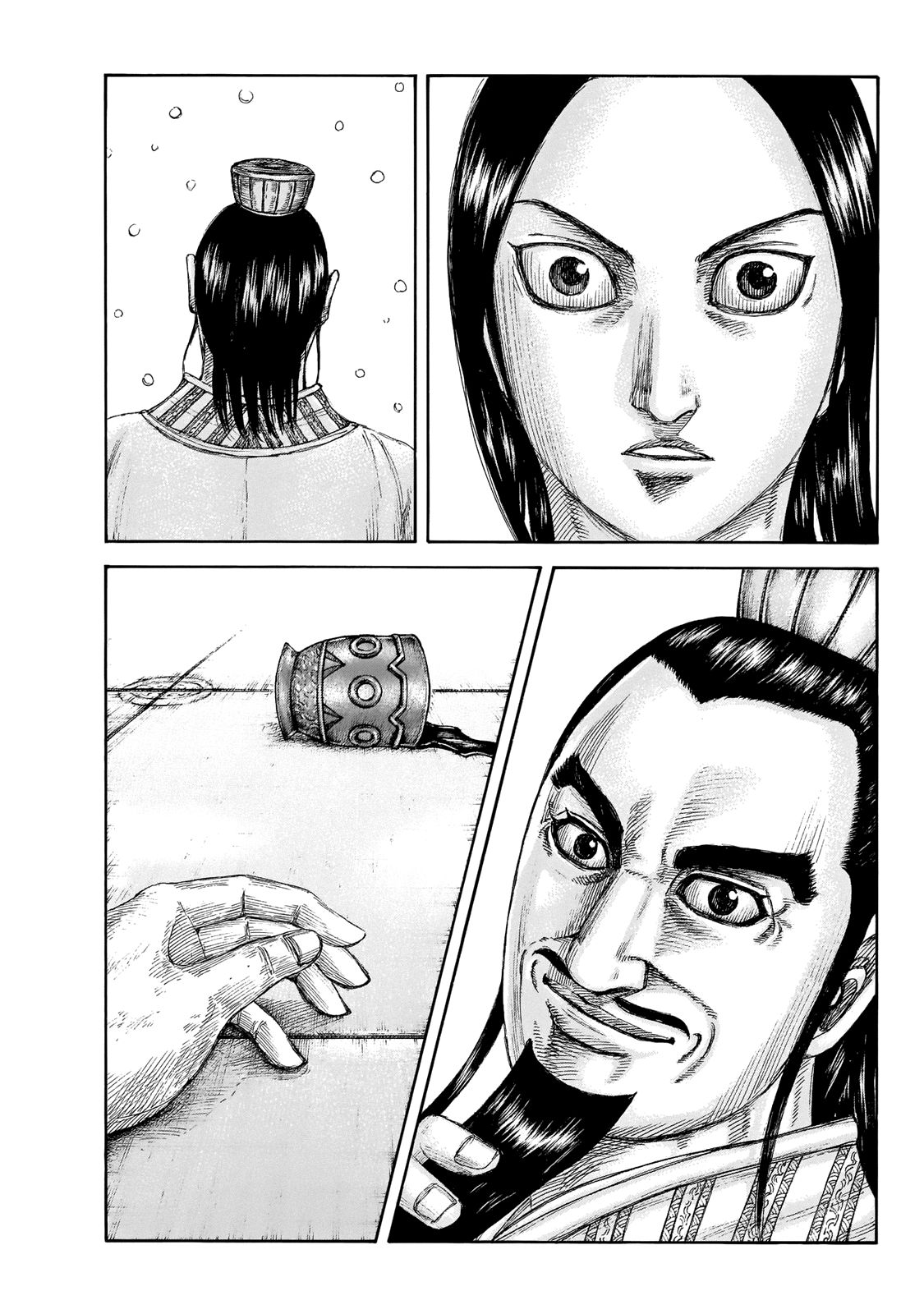 Read Kingdom ENGLISH Manga Online