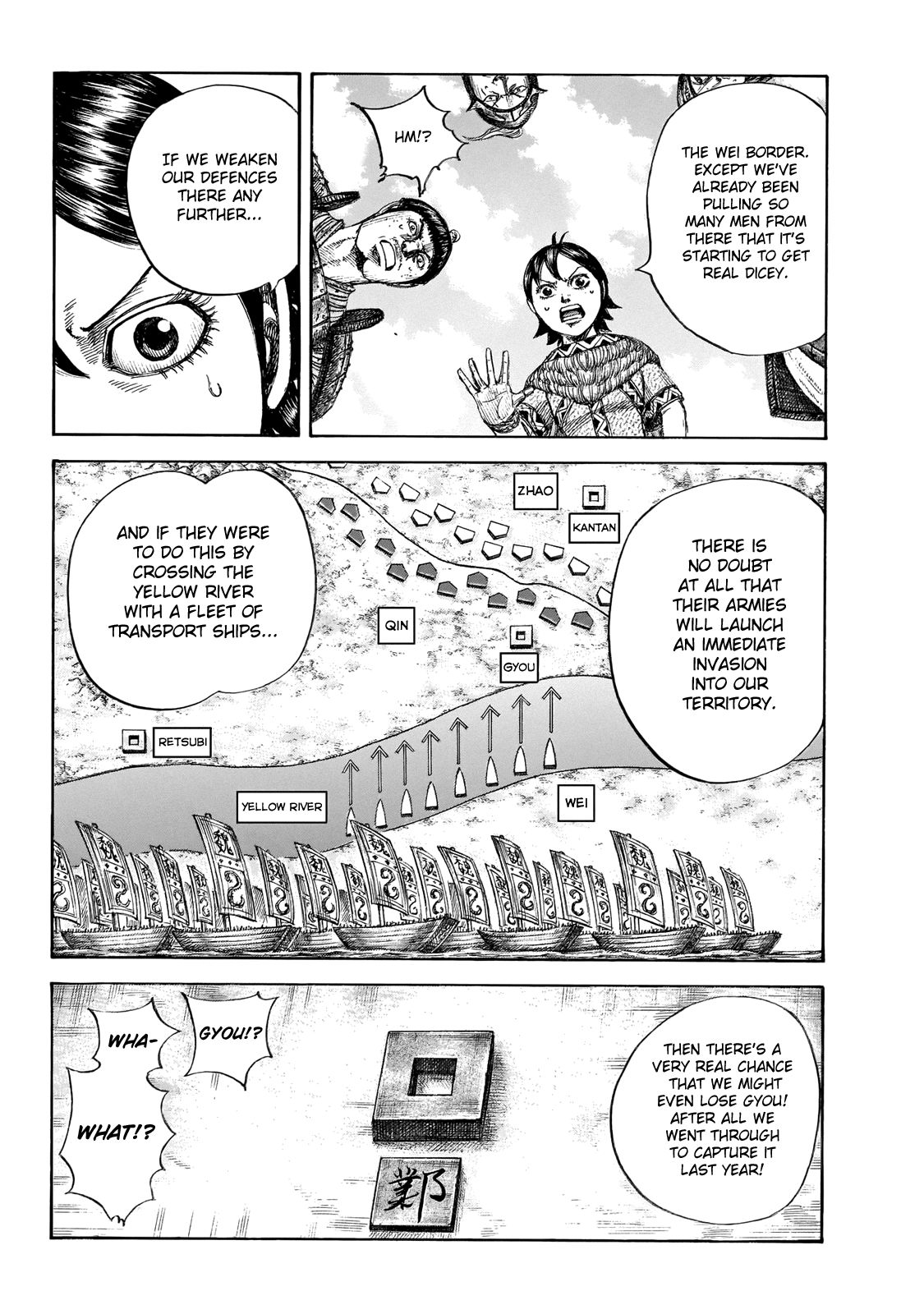 Read Kingdom ENGLISH Manga Online