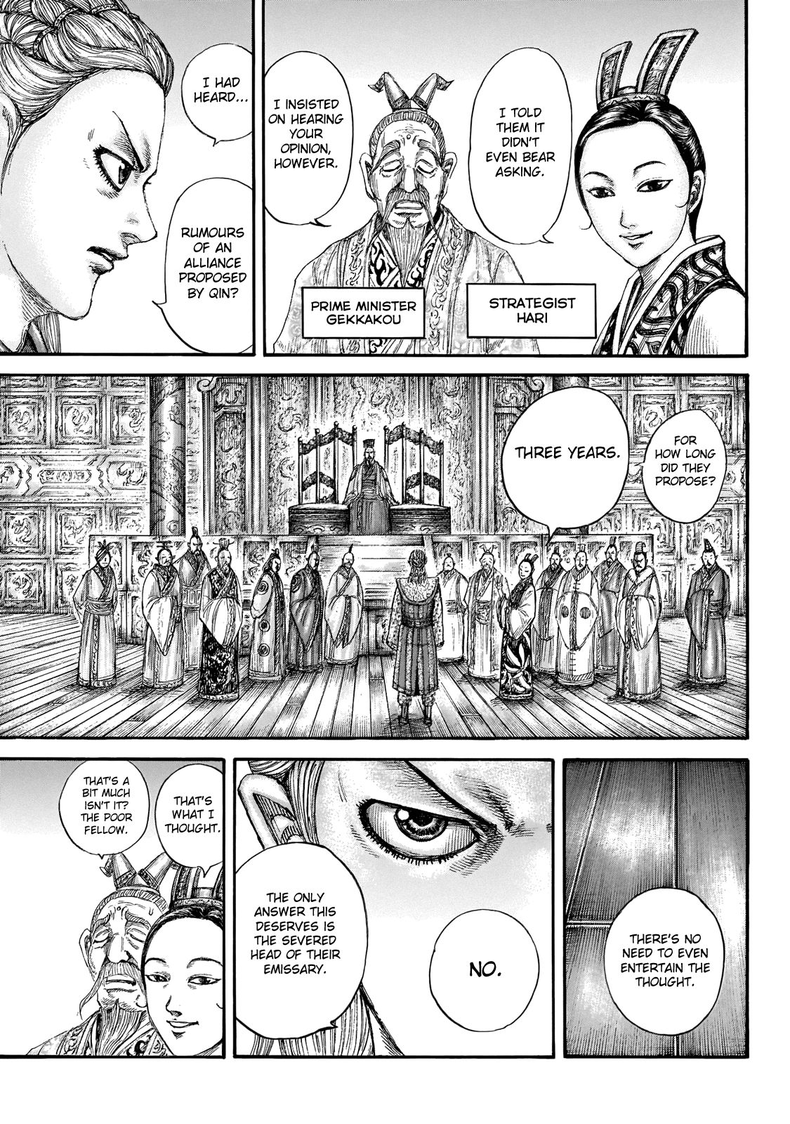 Read Kingdom ENGLISH Manga Online