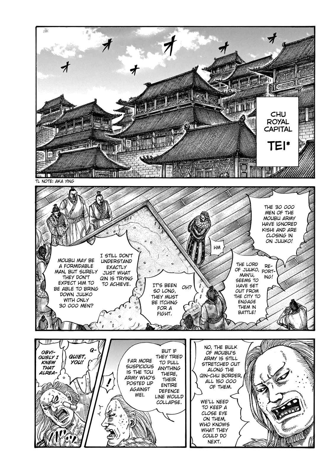 Read Kingdom ENGLISH Manga Online