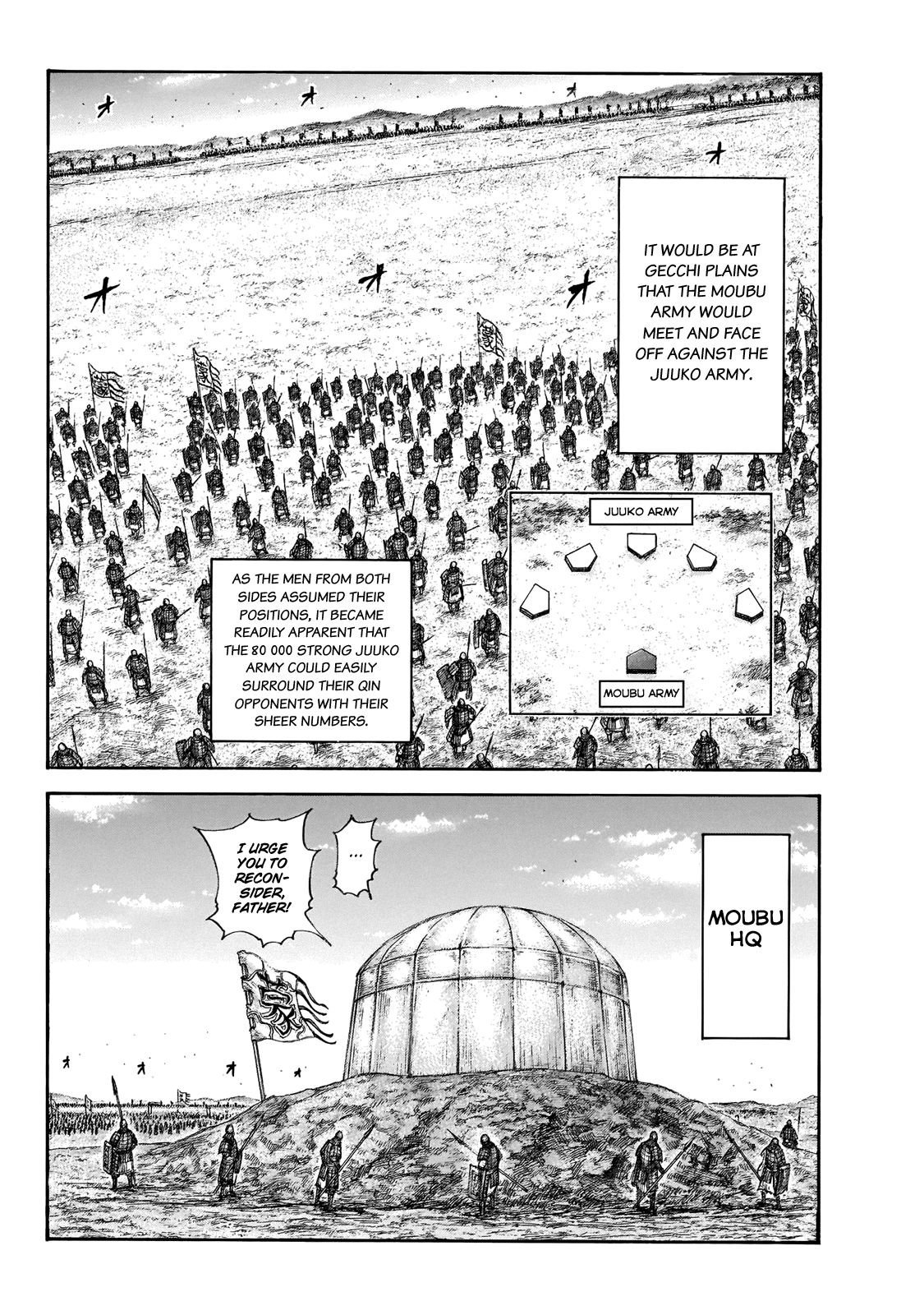 Read Kingdom ENGLISH Manga Online