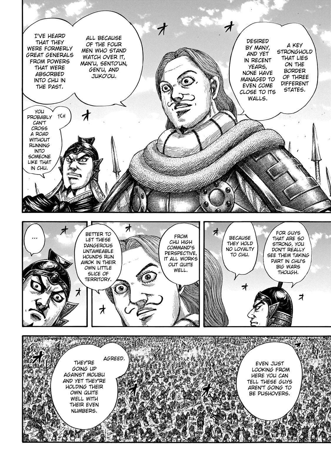 Read Kingdom ENGLISH Manga Online