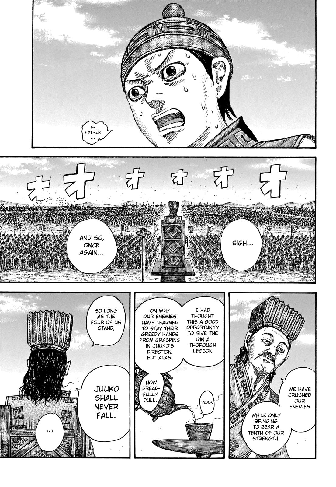 Read Kingdom ENGLISH Manga Online