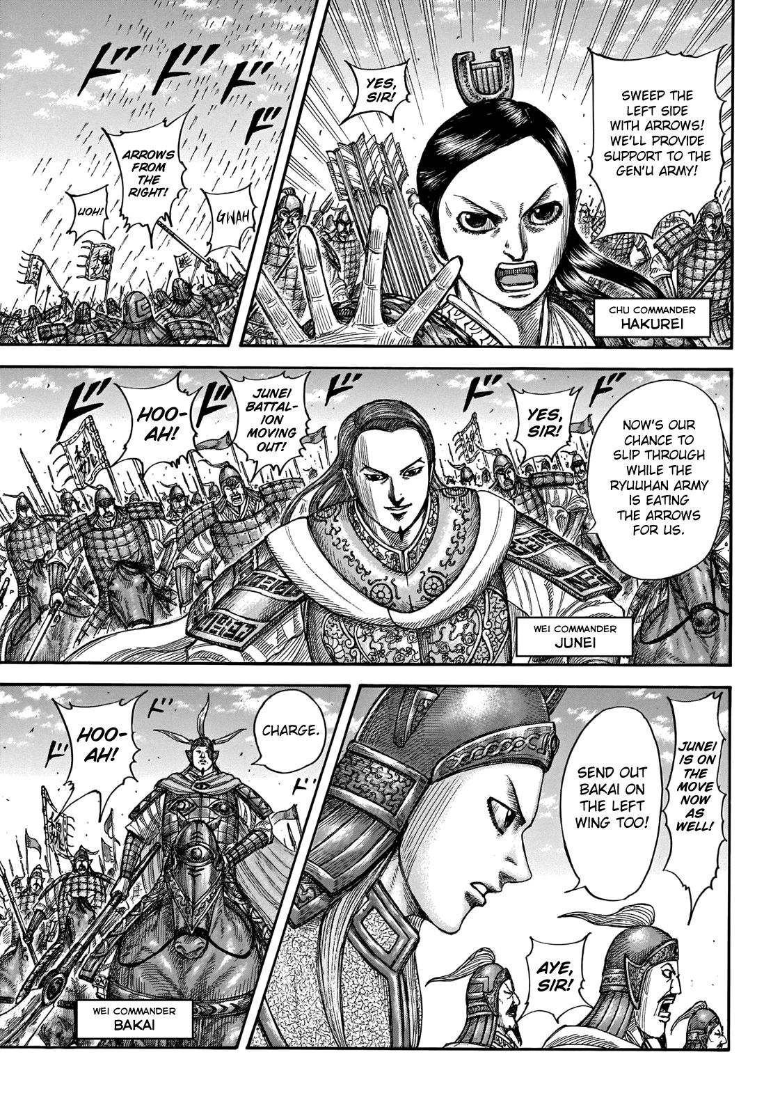 Read Kingdom ENGLISH Manga Online