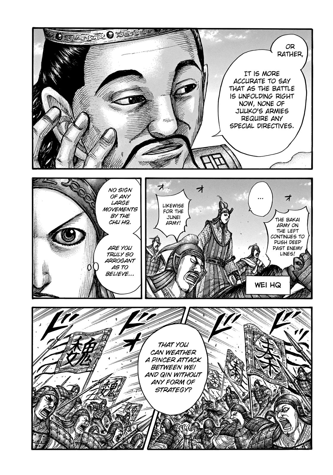 Read Kingdom ENGLISH Manga Online