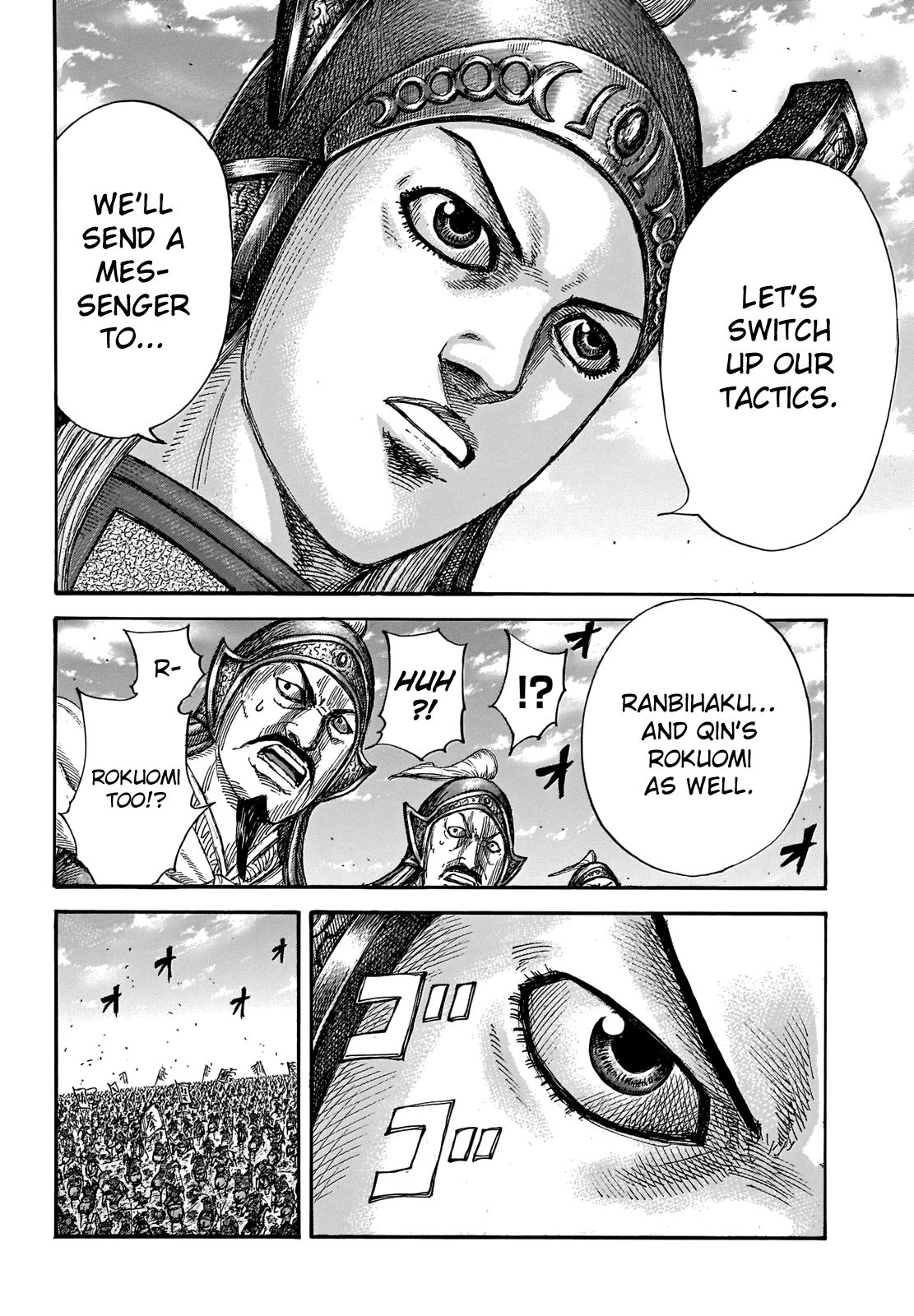 Read Kingdom ENGLISH Manga Online