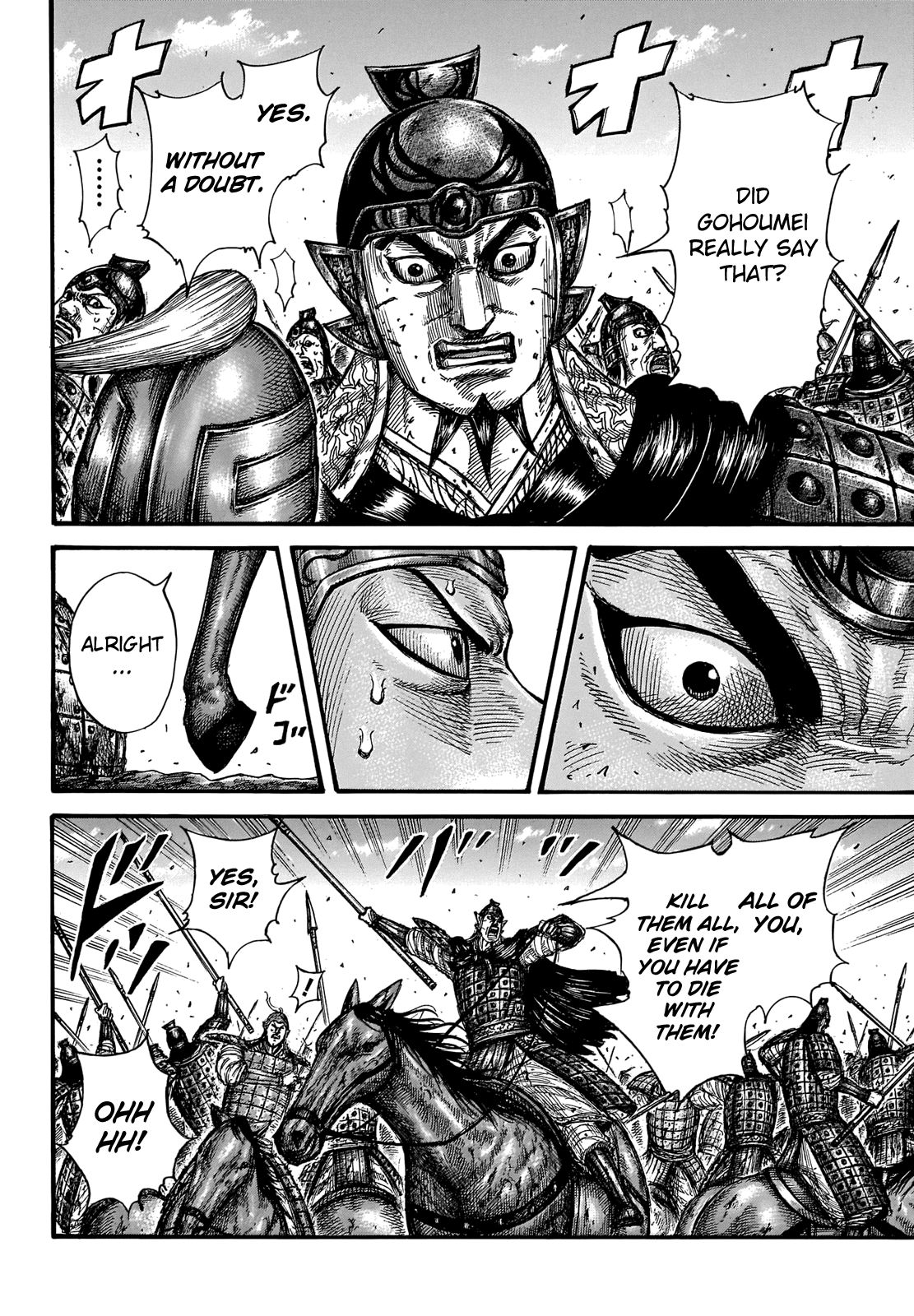 Read Kingdom ENGLISH Manga Online