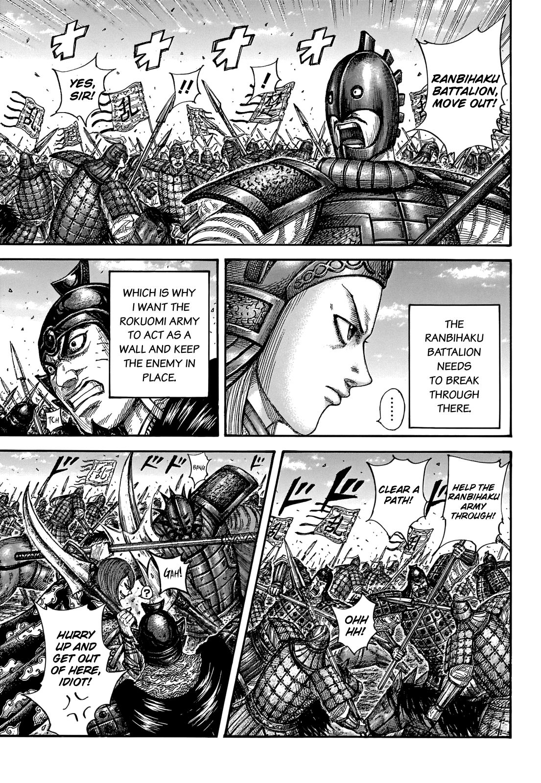 Read Kingdom ENGLISH Manga Online