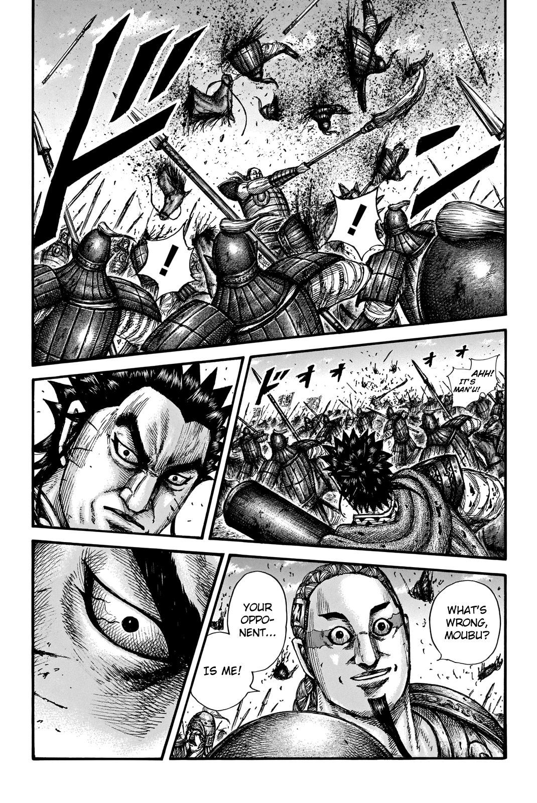 Read Kingdom ENGLISH Manga Online