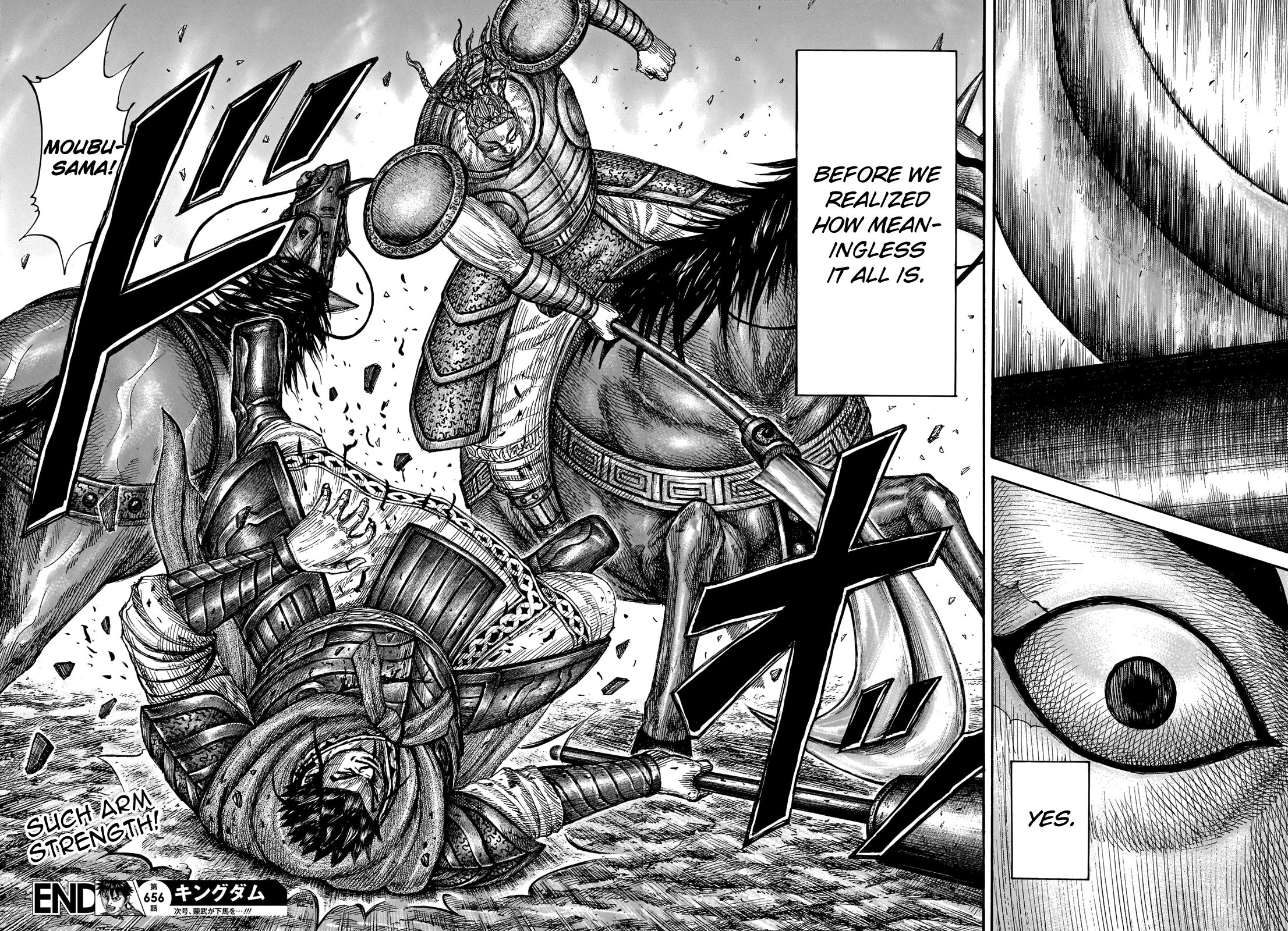 Read Kingdom ENGLISH Manga Online