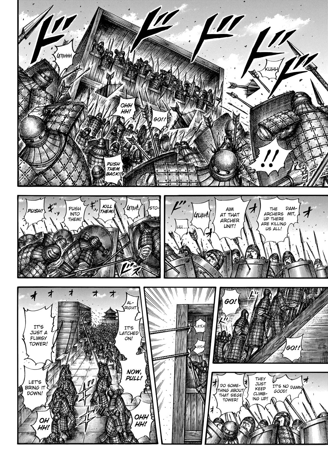 Read Kingdom ENGLISH Manga Online