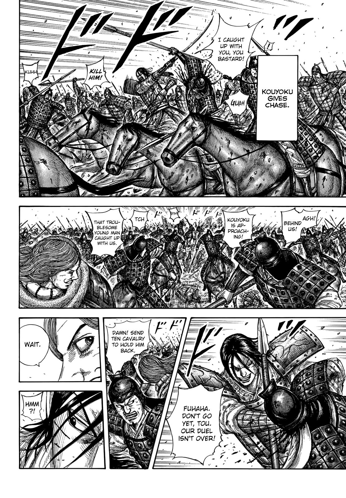 Read Kingdom ENGLISH Manga Online