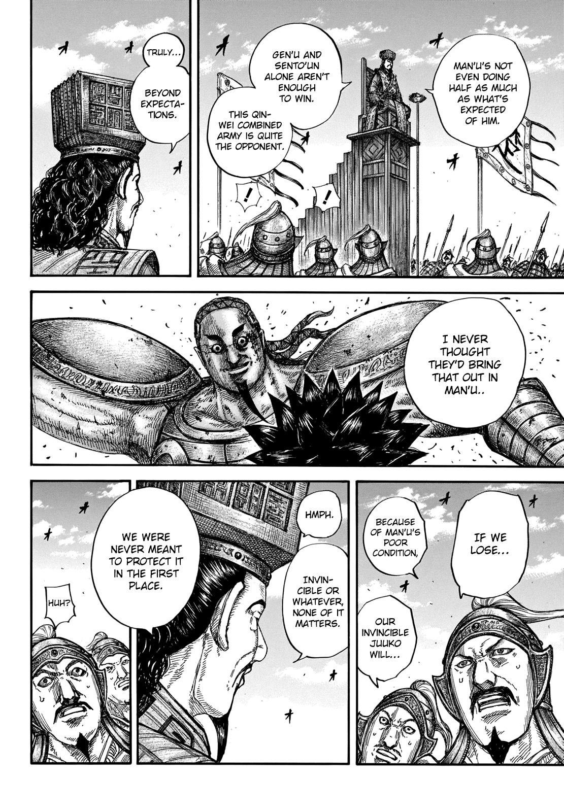 Read Kingdom ENGLISH Manga Online