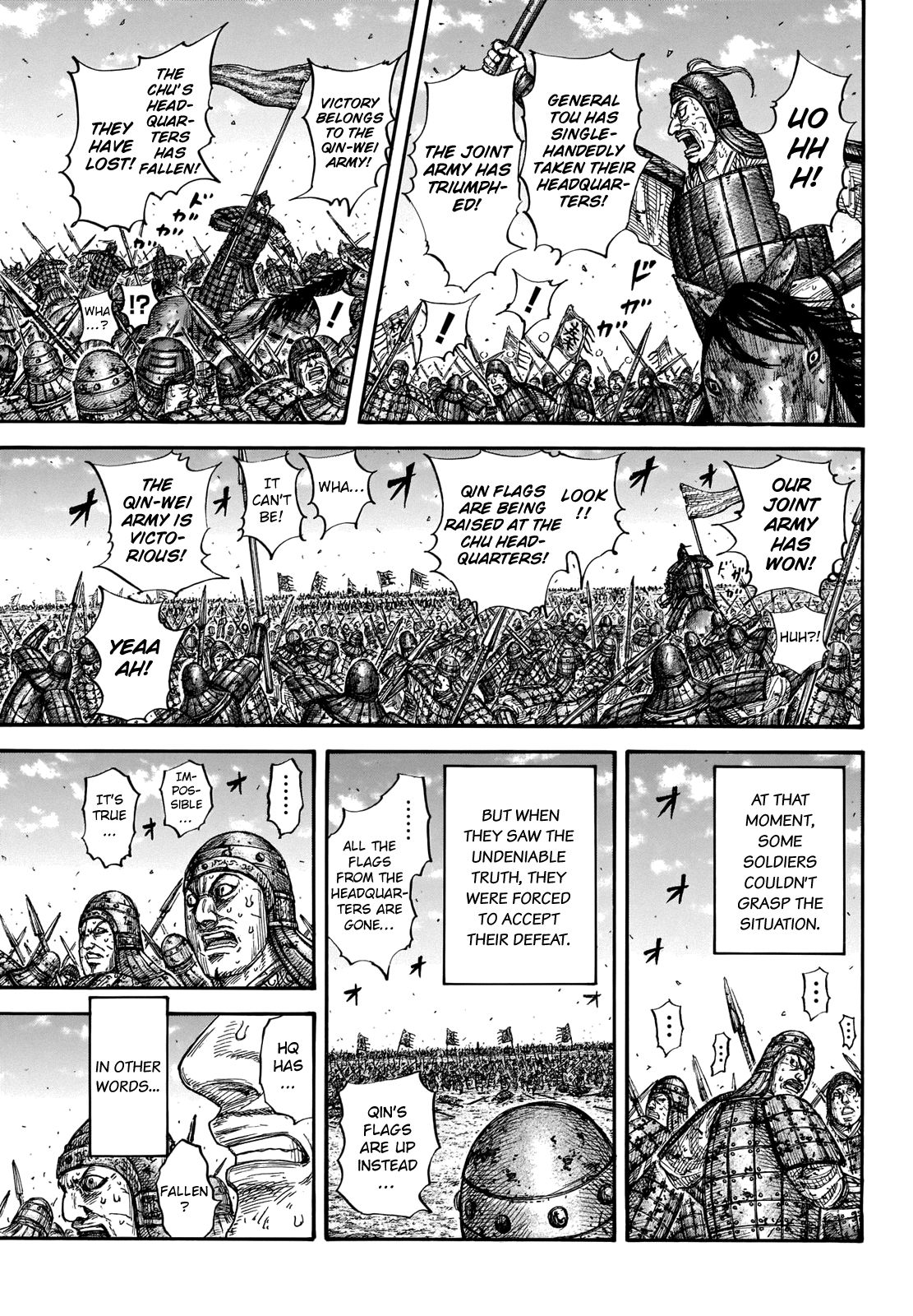 Read Kingdom ENGLISH Manga Online