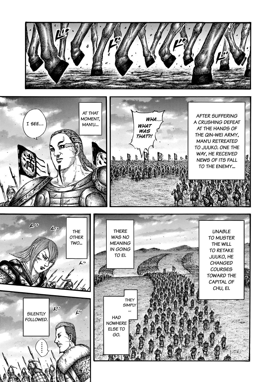 Read Kingdom ENGLISH Manga Online