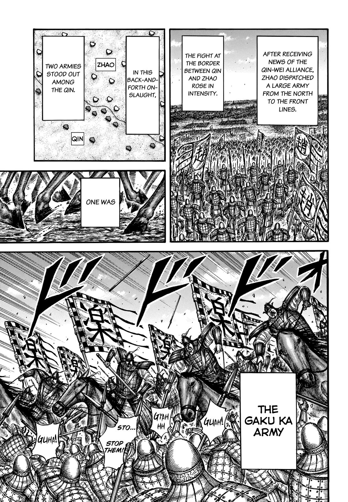 Read Kingdom ENGLISH Manga Online