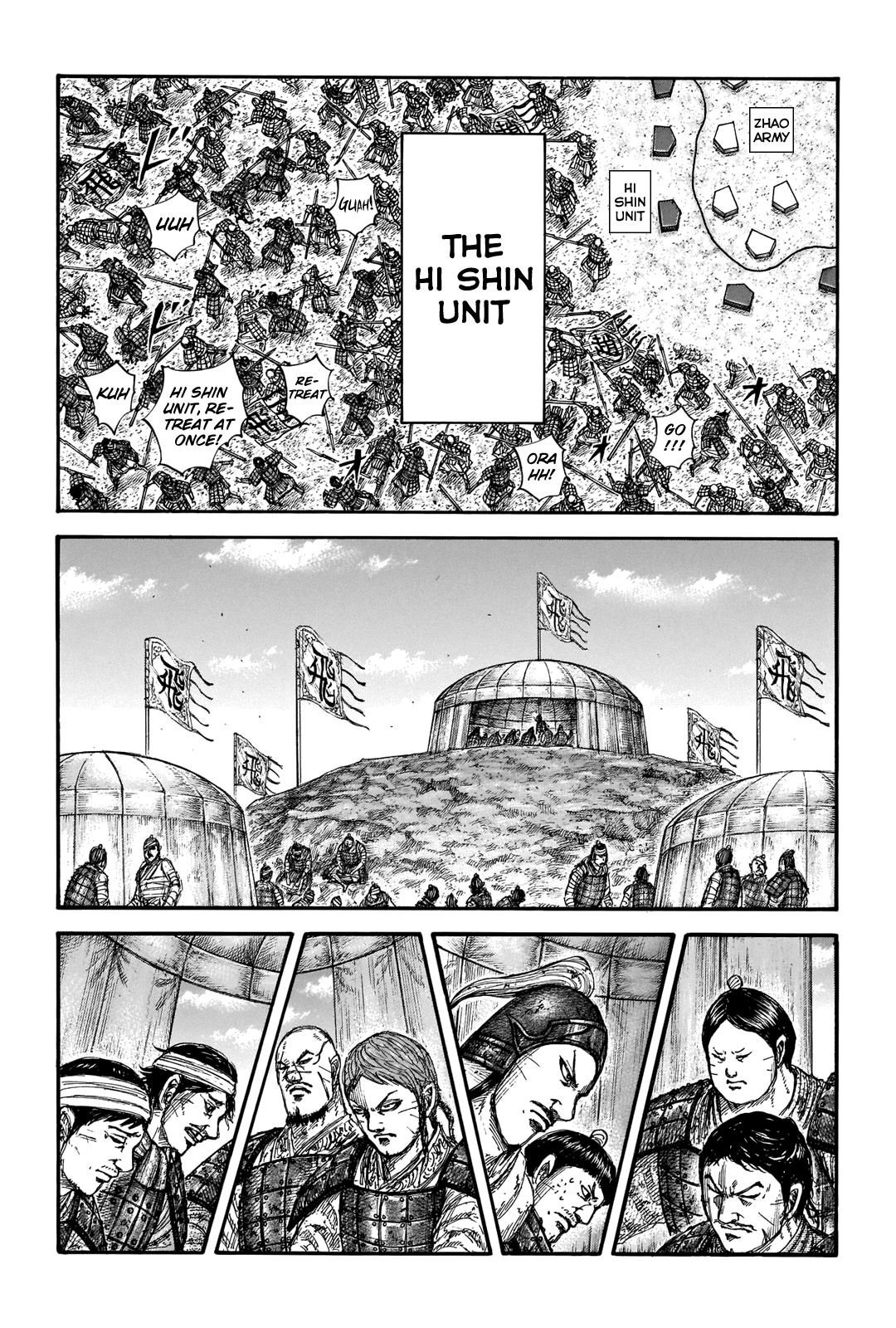 Read Kingdom ENGLISH Manga Online