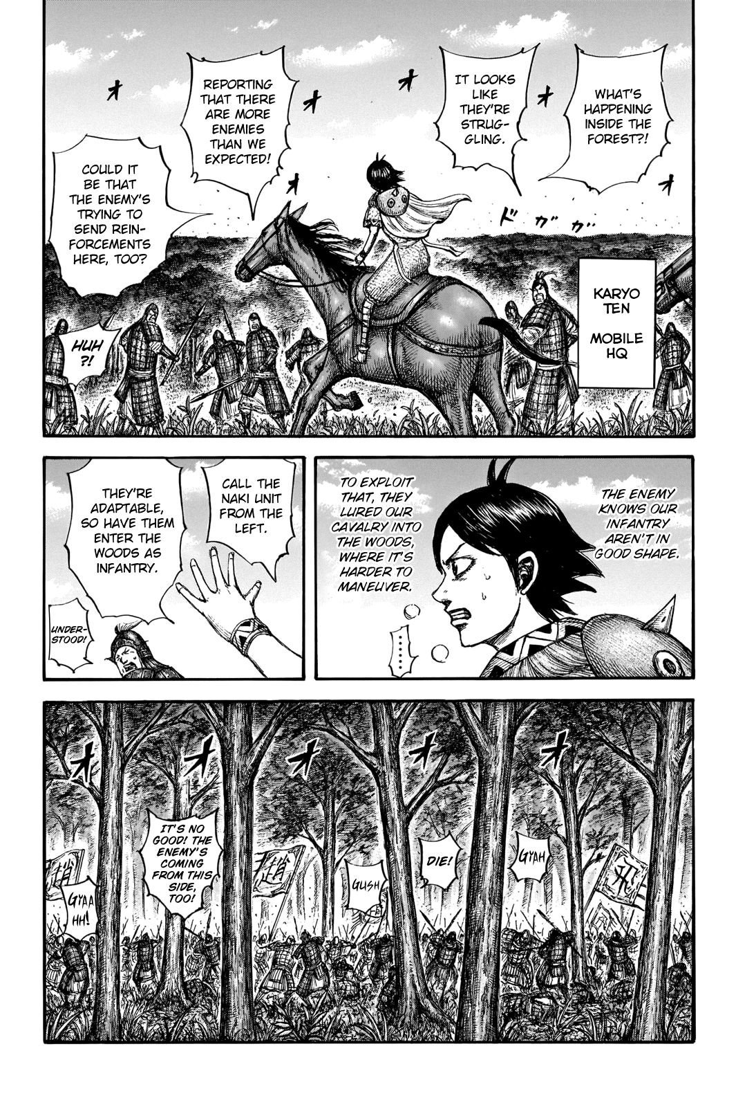 Read Kingdom ENGLISH Manga Online