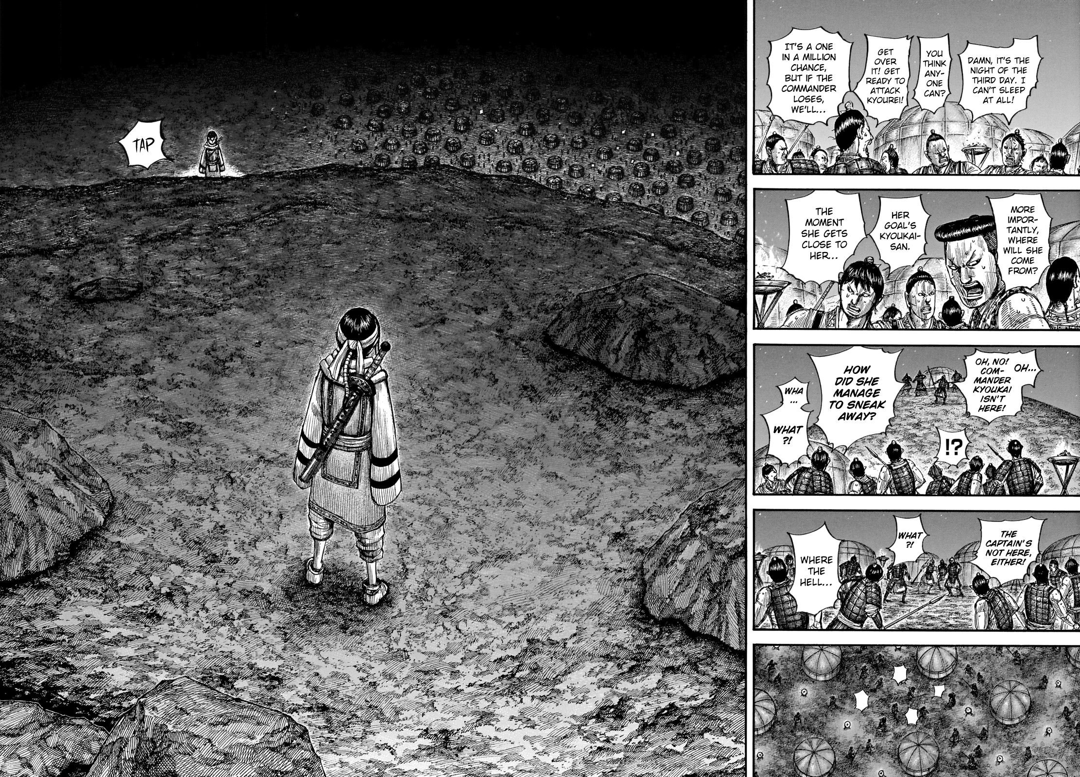 Read Kingdom ENGLISH Manga Online