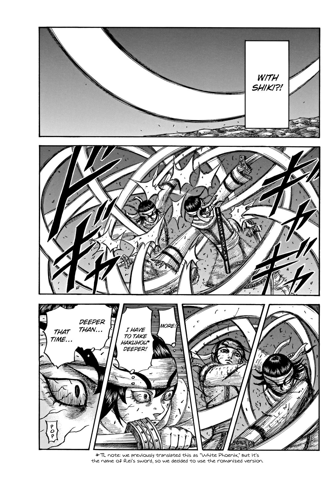 Read Kingdom ENGLISH Manga Online