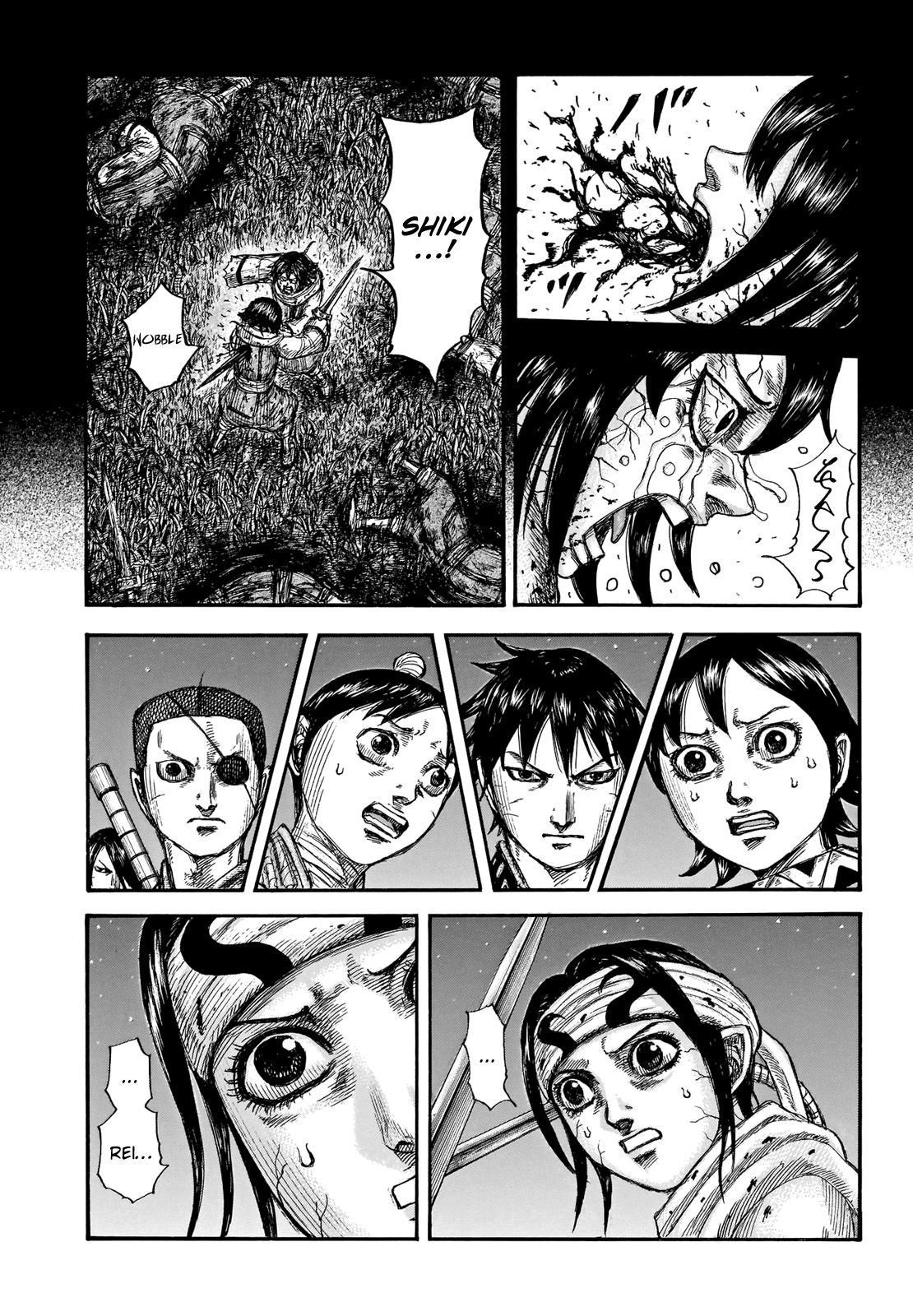 Read Kingdom ENGLISH Manga Online