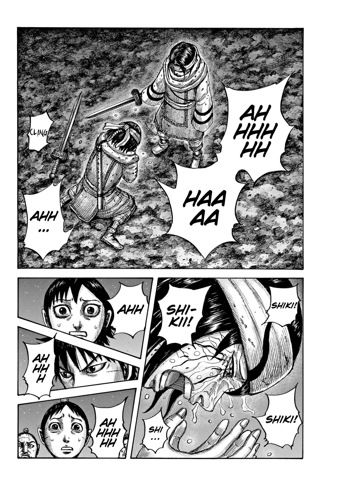 Read Kingdom ENGLISH Manga Online