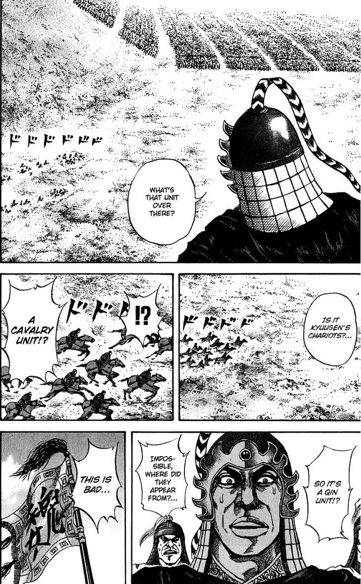 Read Kingdom ENGLISH Manga Online