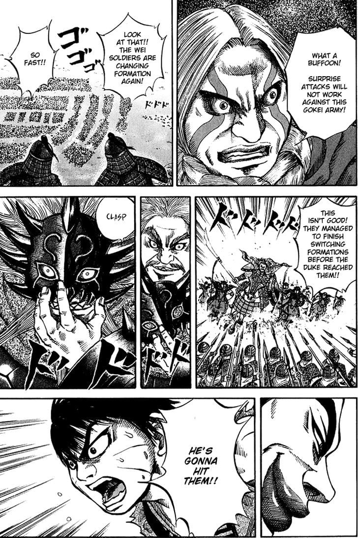 Read Kingdom ENGLISH Manga Online