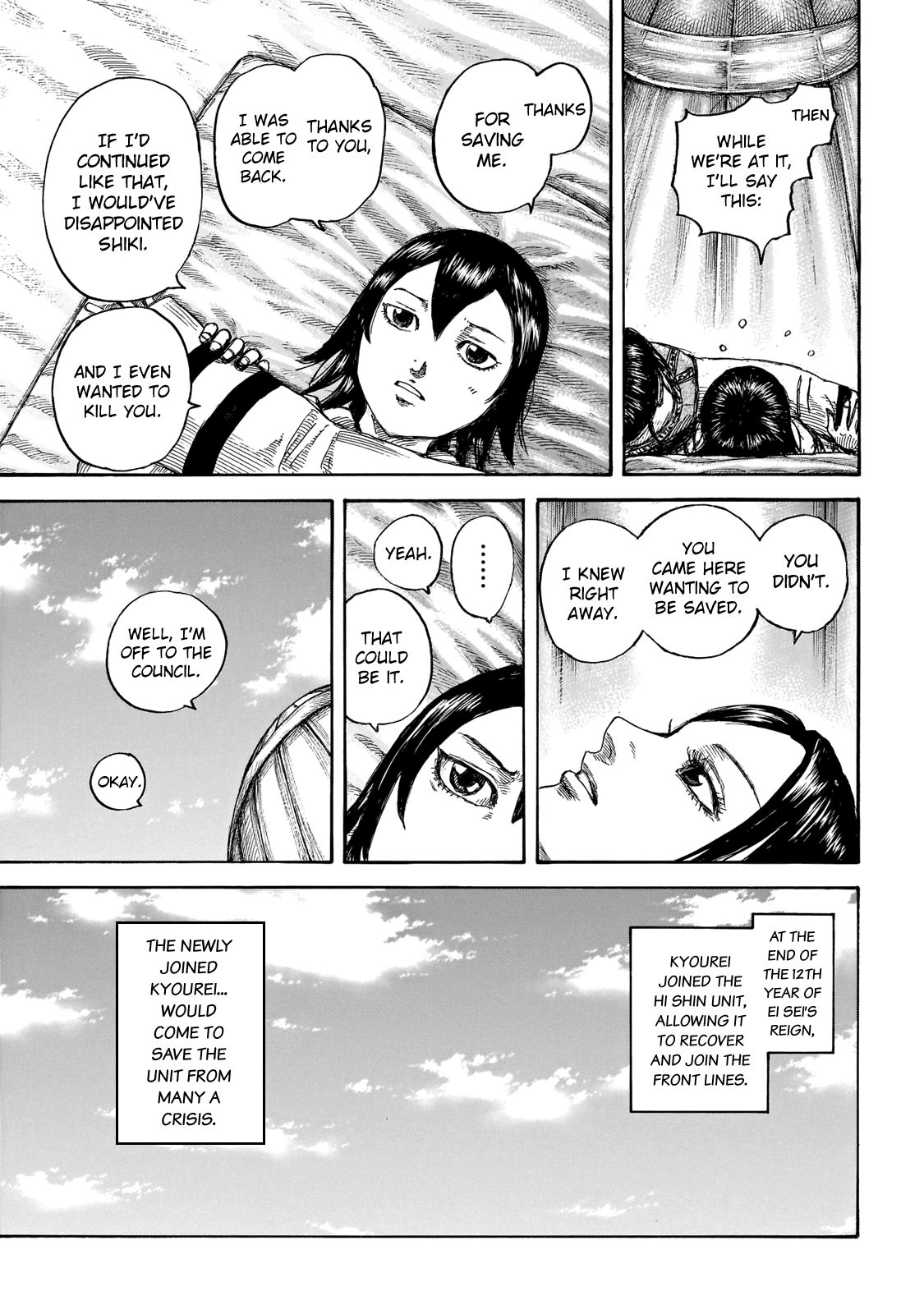 Read Kingdom ENGLISH Manga Online