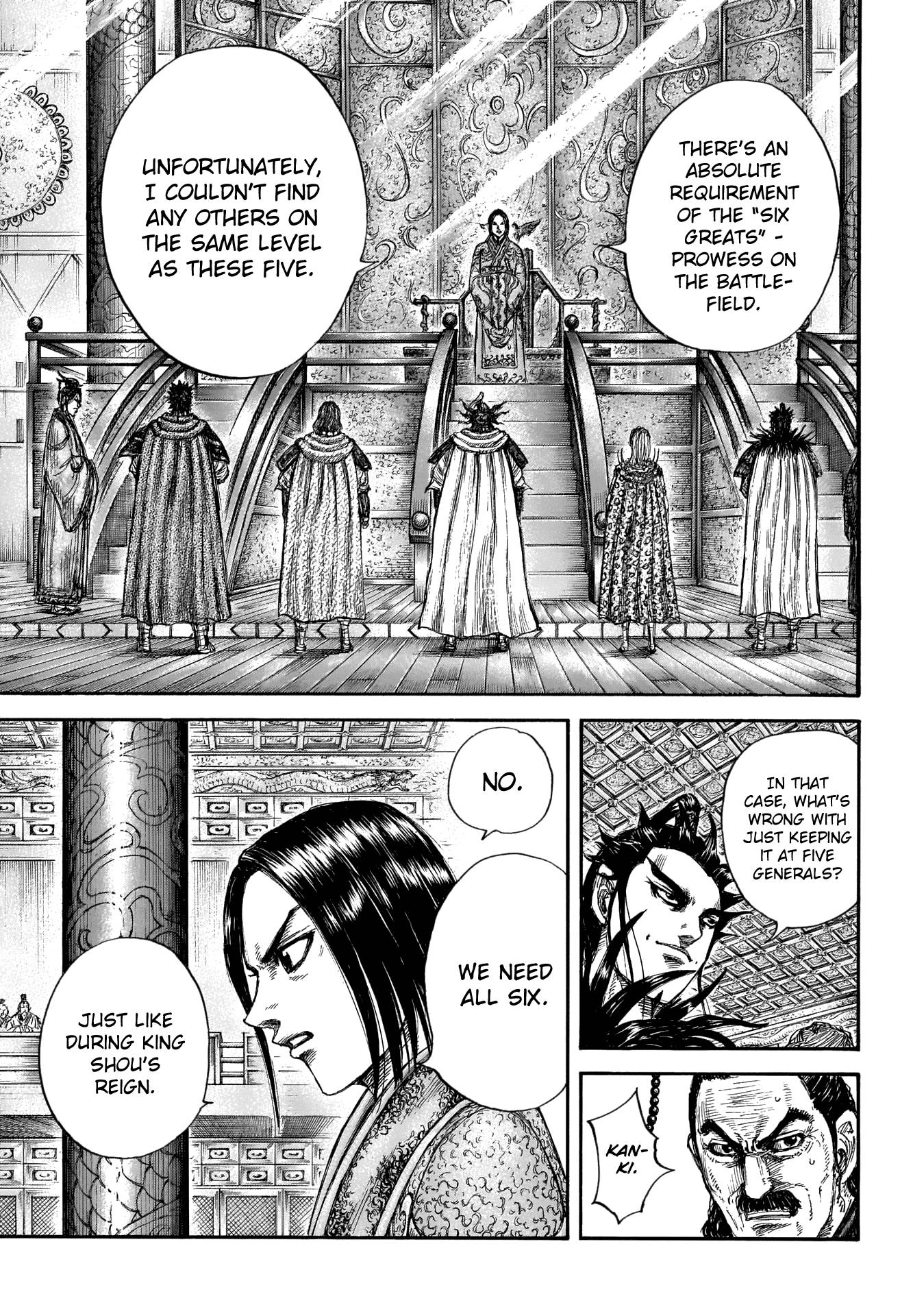 Read Kingdom ENGLISH Manga Online
