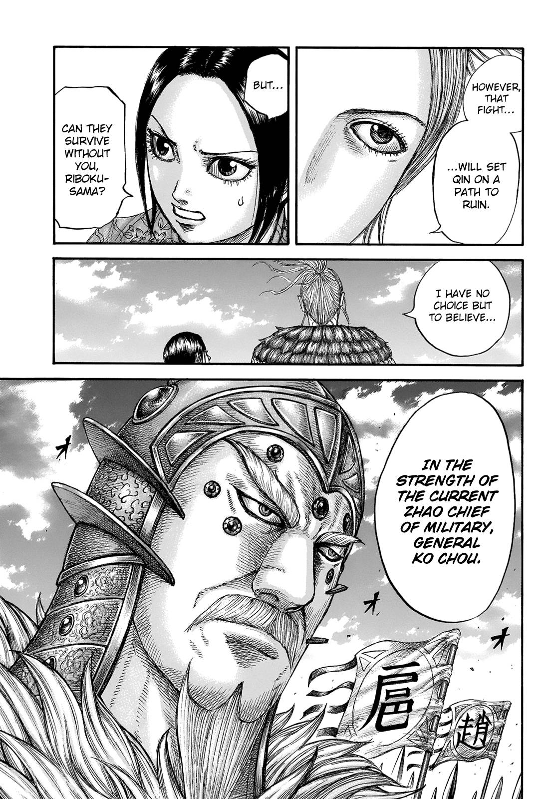 Read Kingdom ENGLISH Manga Online