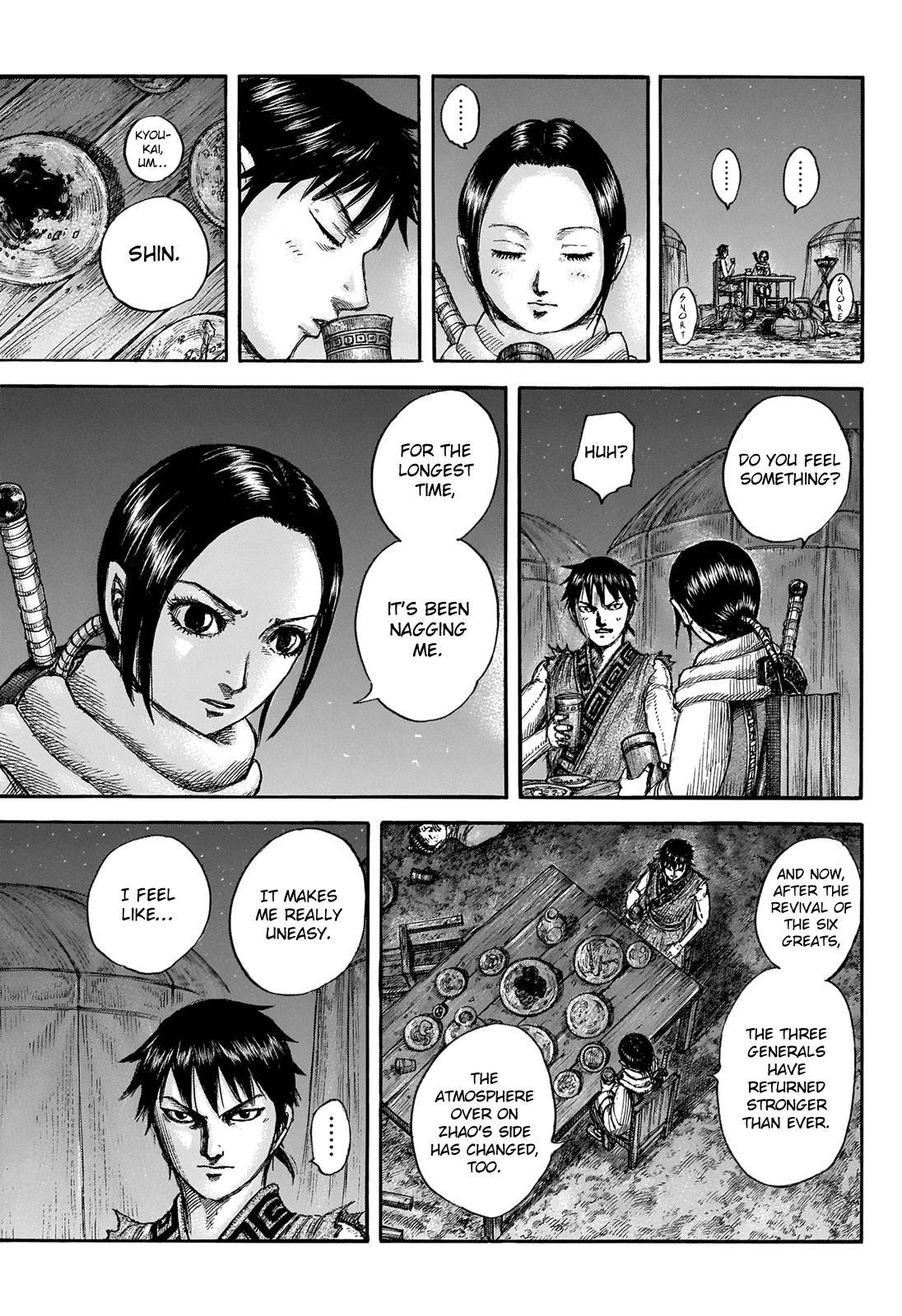 Read Kingdom ENGLISH Manga Online