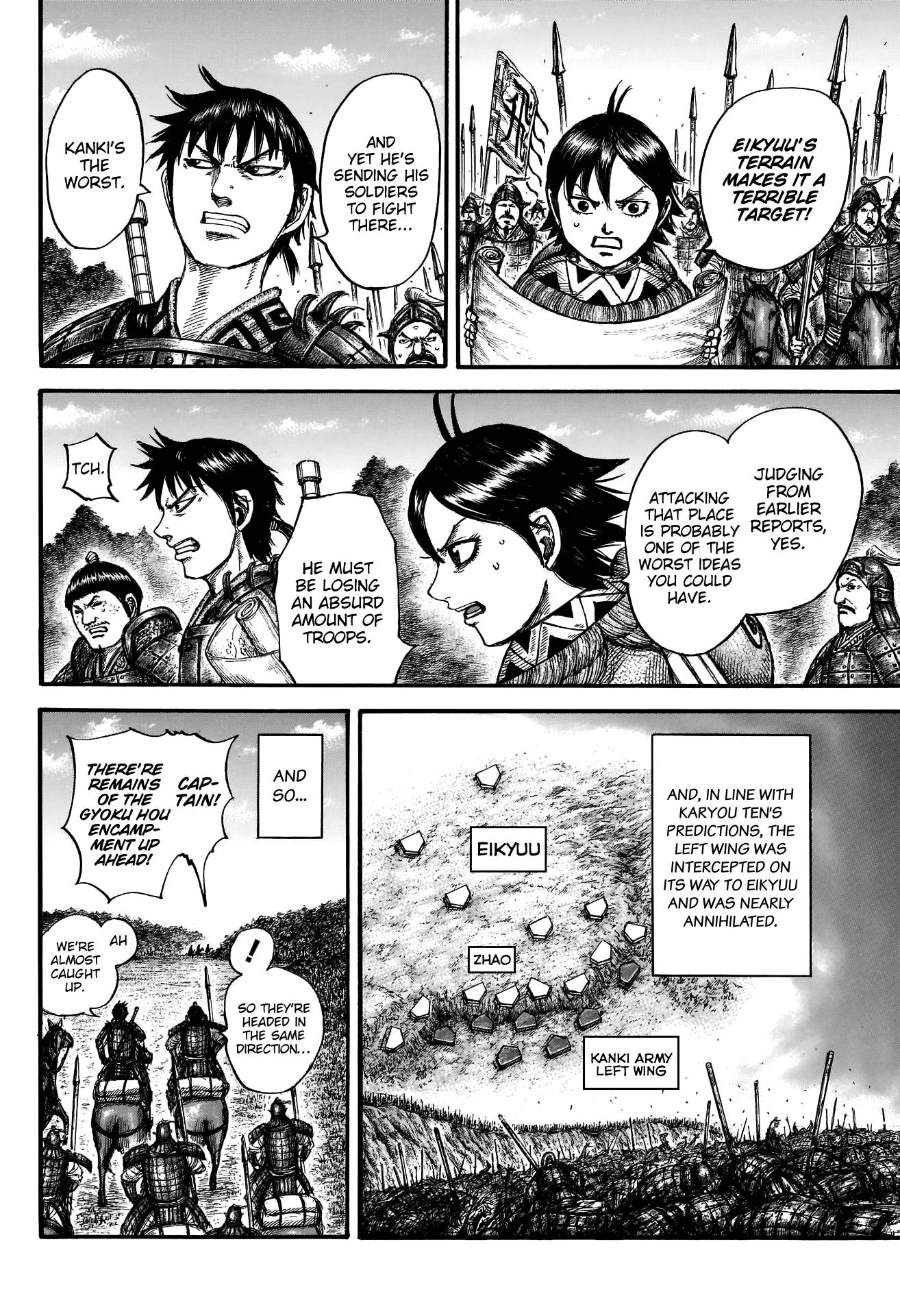 Read Kingdom ENGLISH Manga Online