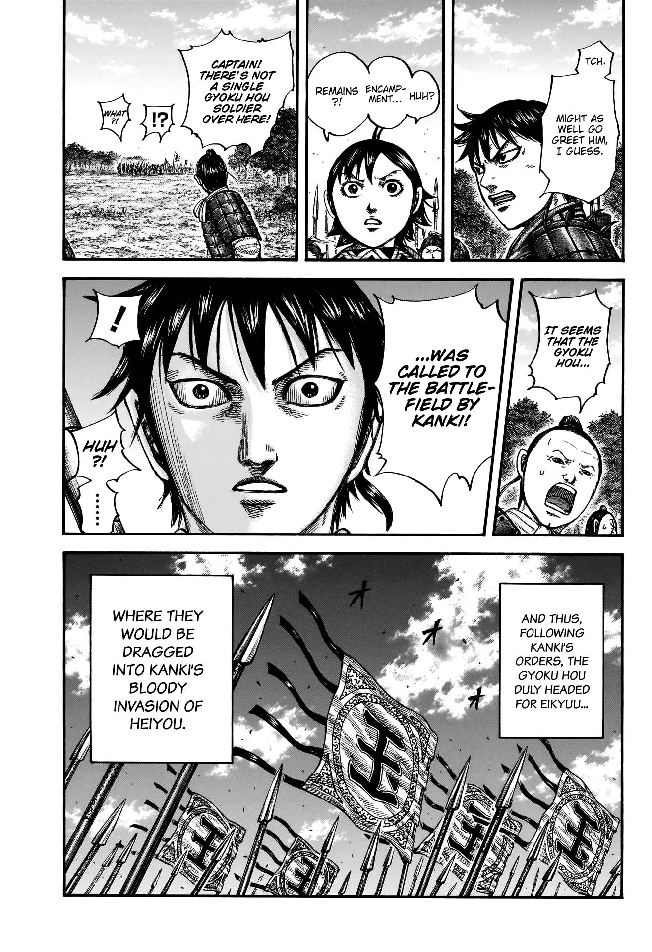 Read Kingdom ENGLISH Manga Online