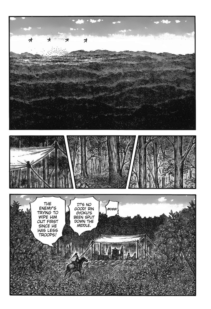 Read Kingdom ENGLISH Manga Online