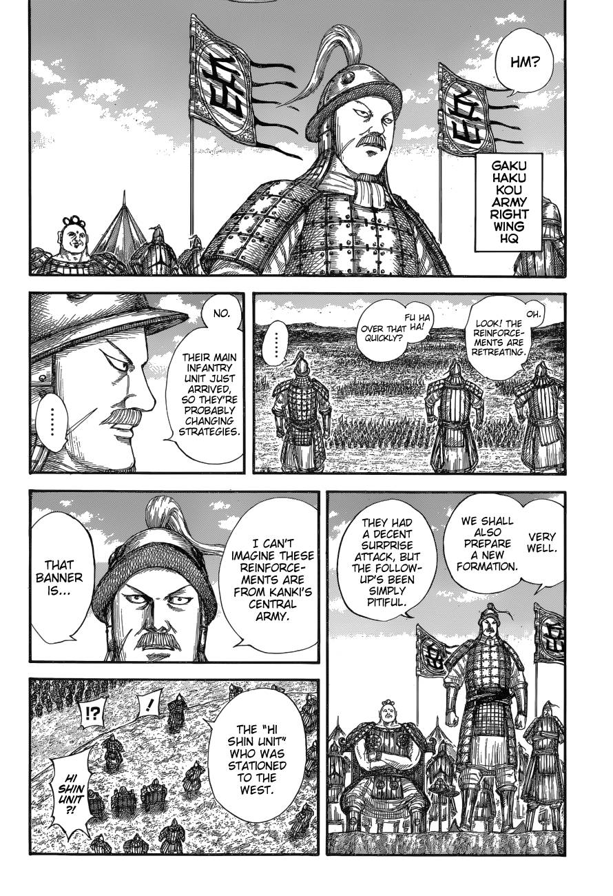 Read Kingdom ENGLISH Manga Online