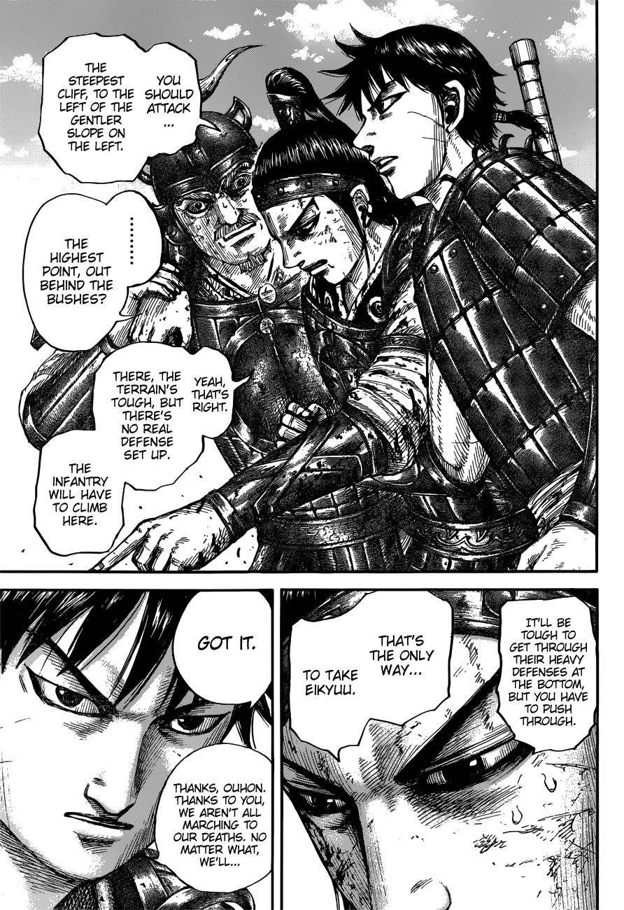 Read Kingdom ENGLISH Manga Online